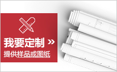 廣東政務(wù)服務(wù)網(wǎng)